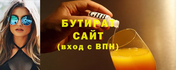 мдпв Волоколамск